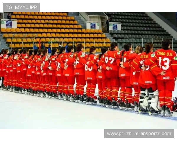 2026女子冰球锦标赛：中国女队稳步前进，已晋级决赛，2020年中国女子冰球队